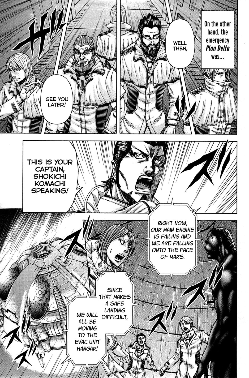 Terra Formars, Chapter 10 image 04